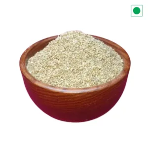 Caram Seeds